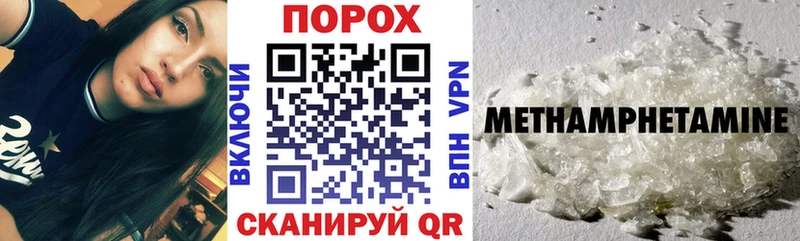 купить Кадников АМФ 97%