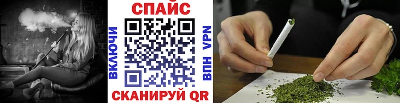 БУТИРАТ 1.4BDO  наркошоп  кракен онион  Кадников 