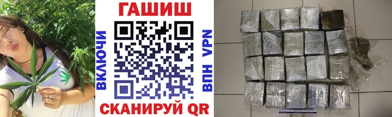 где продают Кадников Гашиш индика сатива