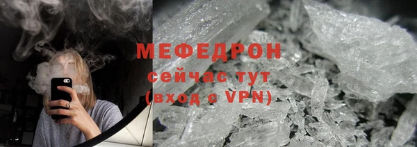 гашиш Зеленокумск