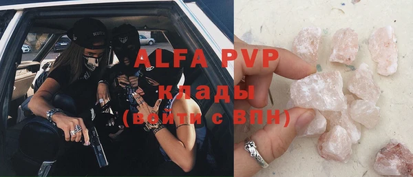мет Зерноград