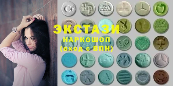 мет Зерноград