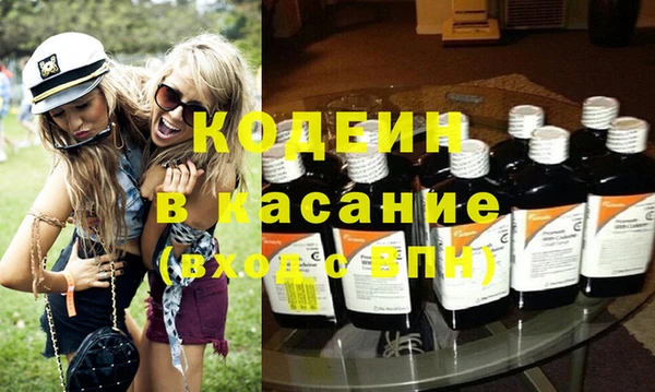 гашиш Зеленокумск