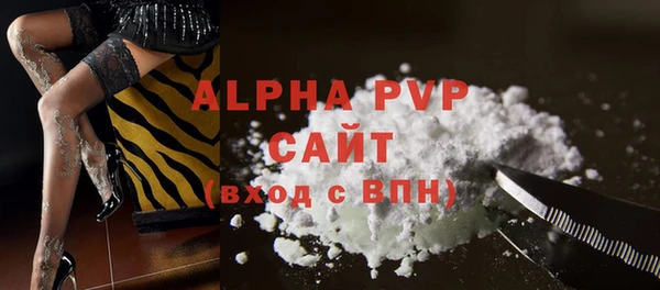 мет Зерноград
