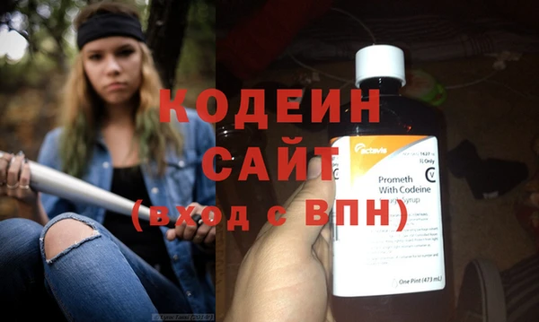 гашиш Зеленокумск