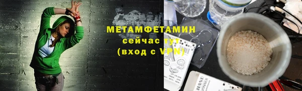 гашиш Зеленокумск