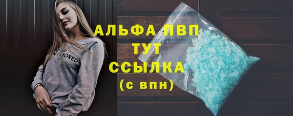 гашиш Зеленокумск