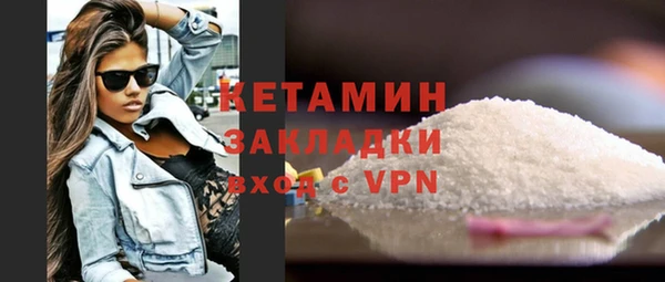 дживик Зеленодольск
