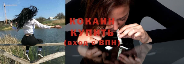гашиш Зеленокумск