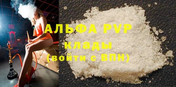 гашиш Зеленокумск