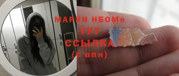 мет Зерноград
