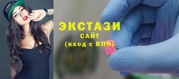 гашиш Зеленокумск