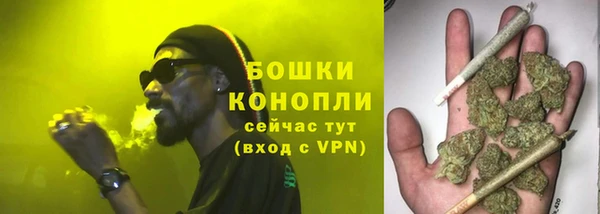 гашиш Зеленокумск