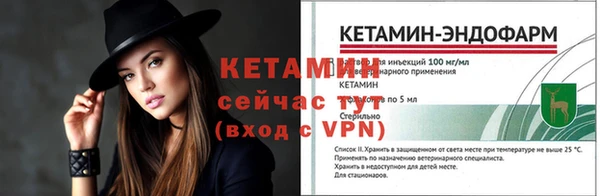 дживик Зеленодольск
