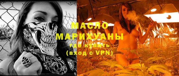 мет Зерноград