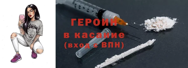 мет Зерноград