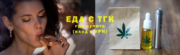 гашиш Зеленокумск