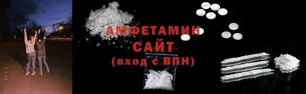 мет Зерноград