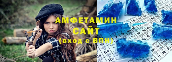 дживик Зеленодольск