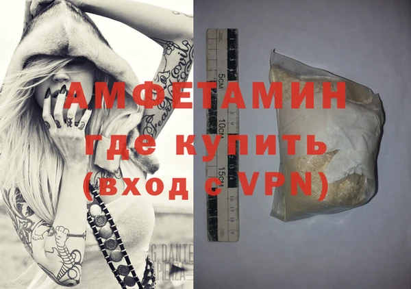 дживик Зеленодольск