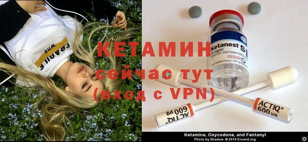 гашиш Зеленокумск