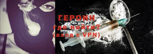 дживик Зеленодольск