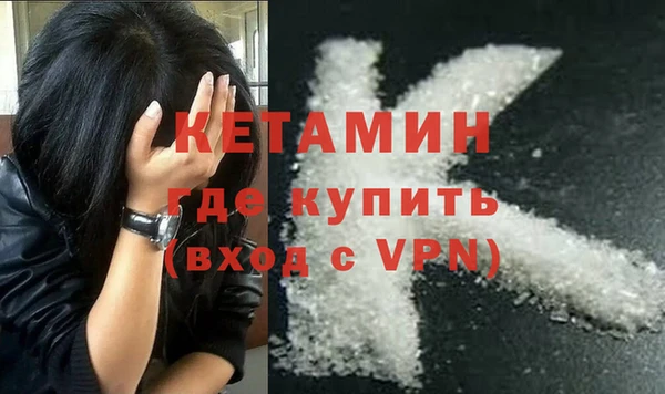 мет Зерноград