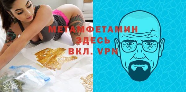 гашиш Зеленокумск