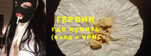 мет Зерноград