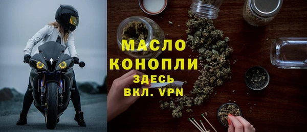 гашиш Зеленокумск
