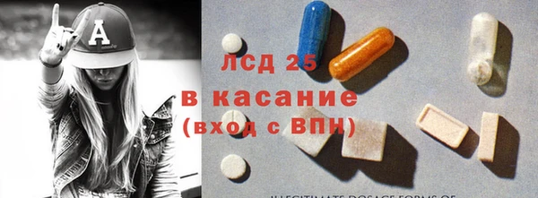 гашиш Зеленокумск