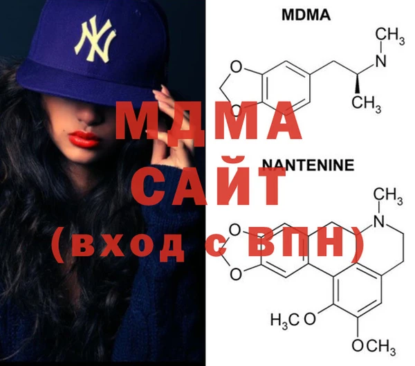 гашиш Зеленокумск