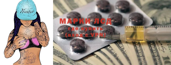 мет Зерноград