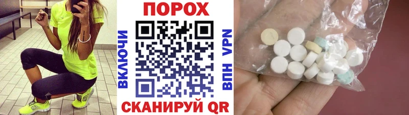 Первитин винт  Кадников 