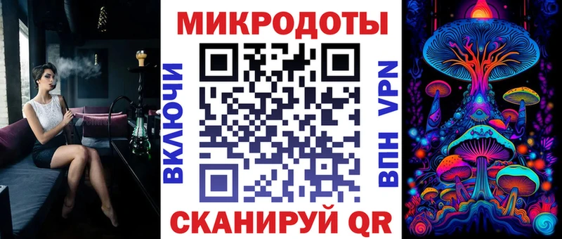 Галлюциногенные грибы MAGIC MUSHROOMS  Кадников 